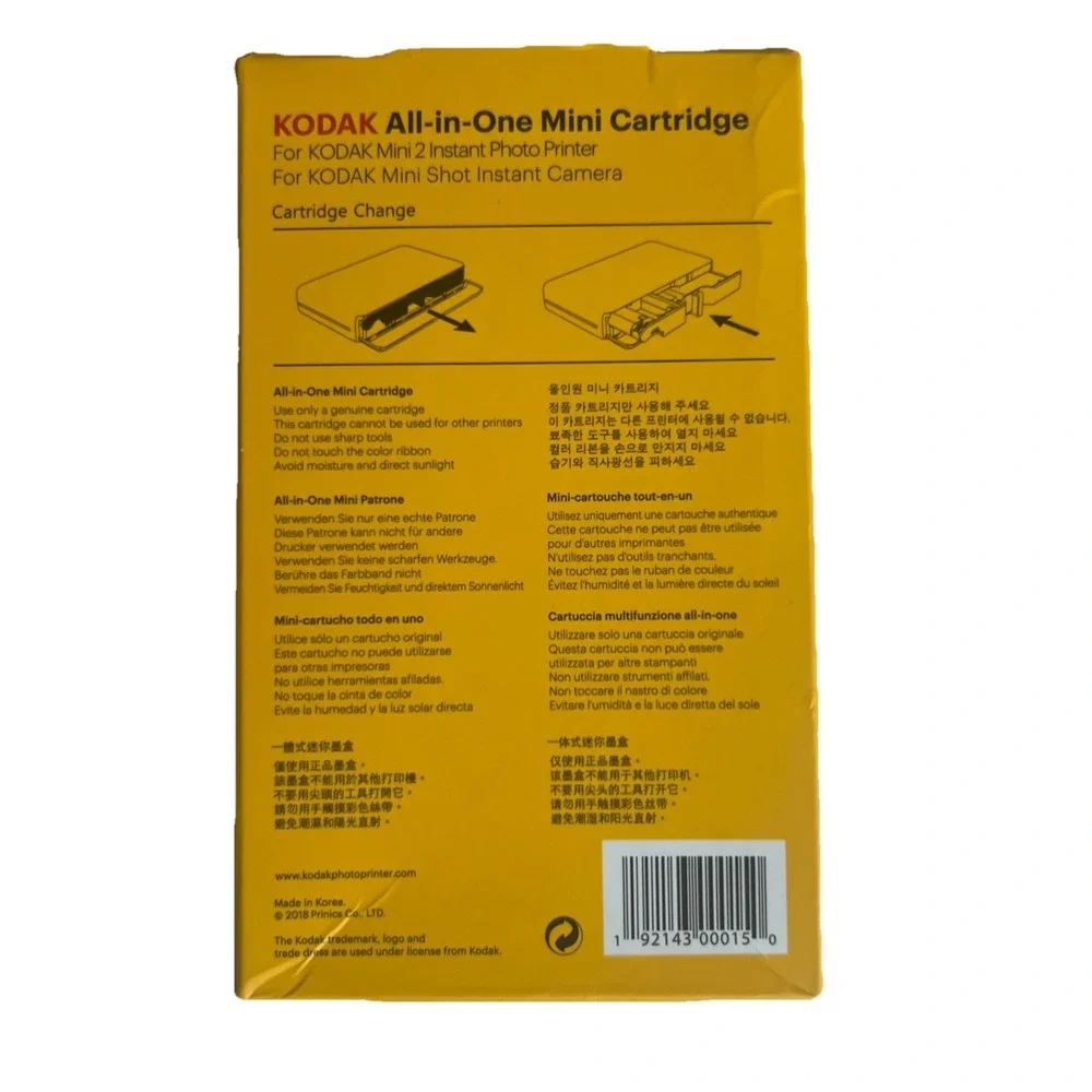 Kodak All In One Mini Cartridges  (MSC-50) Open‎ Box 30-Sheets